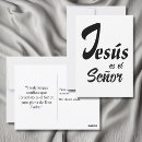 Buscar confianza en dios postales Fe