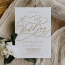 Buscar sofia invitaciones Para ella