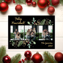 Buscar noel tarjetas Francés
