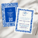 Buscar islámico boda invitaciones Arábigas