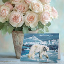 Buscar polar tarjetas Azul