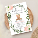 Buscar osos lindos invitaciones Podemos esperar