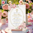 Buscar rugosa invitaciones Para niños