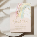 Buscar nuevo años invitaciones Para niños