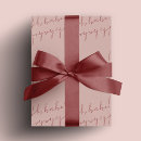 Buscar bebés papel de regalo Guión