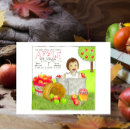 Buscar rosh hashanah postales Manzana