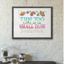 Buscar paisley arte Persa