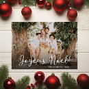 Buscar joyeux noel tarjetas Foto