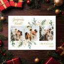 Buscar noel tarjetas Para ellos