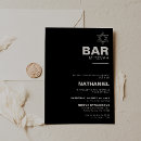 Buscar bar mitzvah invitaciones Estrella de david