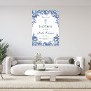 Buscar flores azules posters Para niños