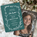 Buscar bar mitzva invitaciones Mitzvah de murciélago