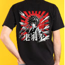Buscar hentai camisetas Manga