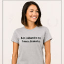 Buscar cobardes camisetas Para ella