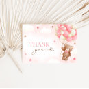 Buscar teddy bear tarjetas 8 º tarjeta