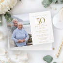 Buscar oro boda aniversario invitaciones Para todos