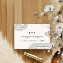 Buscar black white invitaciones Geométrico