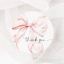 Buscar coqueta pegatinas Para todos