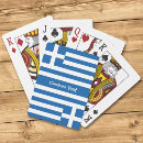 Buscar grecia barajas de cartas Azul