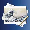Buscar hokusai postales Ukiyo e