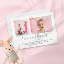 Buscar amor tarjetas 2 fotos