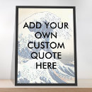 Buscar oferta posters Comentar
