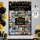 Buscar 18 años posters General y unisex