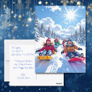 Buscar duermen postales Navidades