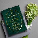 Buscar del islam boda invitaciones Arábigas