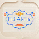 Buscar eid al fitr postales Deseos de eid