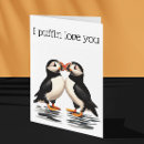 Buscar i love you tarjetas Divertido