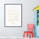 Buscar inspirado posters Para niños