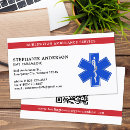 Buscar ambulancia tarjetas de visita 1 ᵉʳ