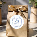 Buscar rock pegatinas Futura madre