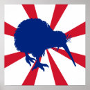 Buscar pájaro azul posters Silueta