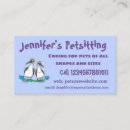 Buscar islas tarjetas de visita Mar