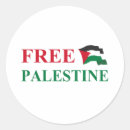 Buscar palestina libre pegatinas Palestino