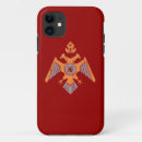Buscar bizantino iphone fundas Cristiano