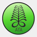 Buscar símbolo africano pegatinas Símbolos africanos