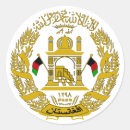 Buscar afganistán postales Afghani
