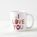 Buscar caterpillar tazas Estilo clásico eric carle