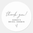 Buscar corazón blanco y negro pegatinas Invitados