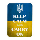 Buscar ukraine imanes Tryzub