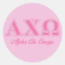 Buscar letras griegas pegatinas Sororidad alpha chi omega