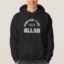 Buscar allah sudaderas Mezquita