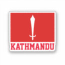 Buscar bandera de nepal pegatinas Kathmandu