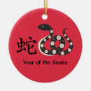 Buscar serpiente china del zodiaco adornos Vacaciones