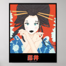 Buscar geishas posters Cultura