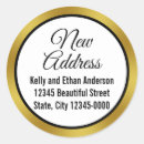 Buscar giro pegatinas General y unisex