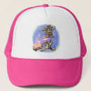 Buscar nueva edad gorras Reiki